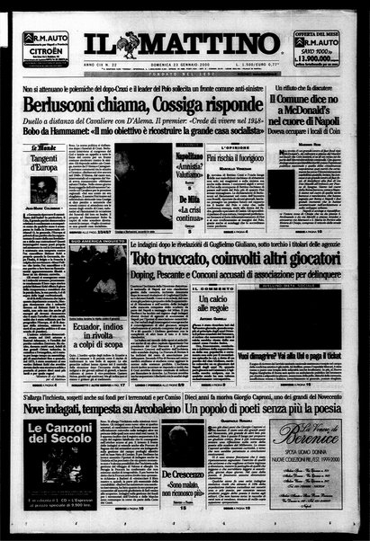 Il mattino